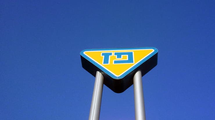 אילוסטרציה (צילום: רועי צוקרמן) אילוסטרציה