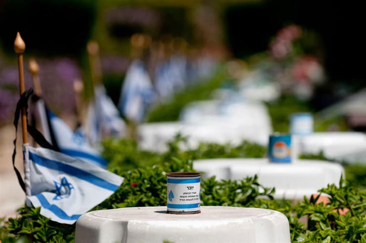 "בכל שנה אני חושבת איך עוד אפשר להנציח את חייך, לבכות את לכתך"