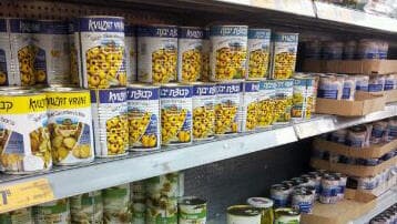 חפשו תמיד מחיר נמוך מ-3 שקלים, אלא אם כן מדובר בטבעות זיתים או בזיתי פרימיום