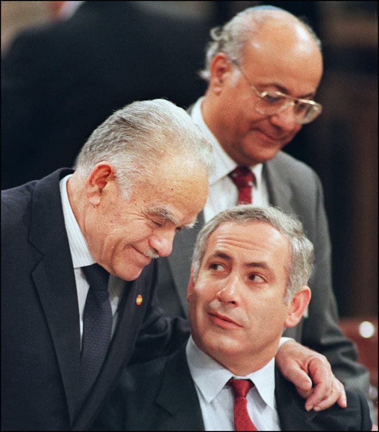 ועידת מדריד