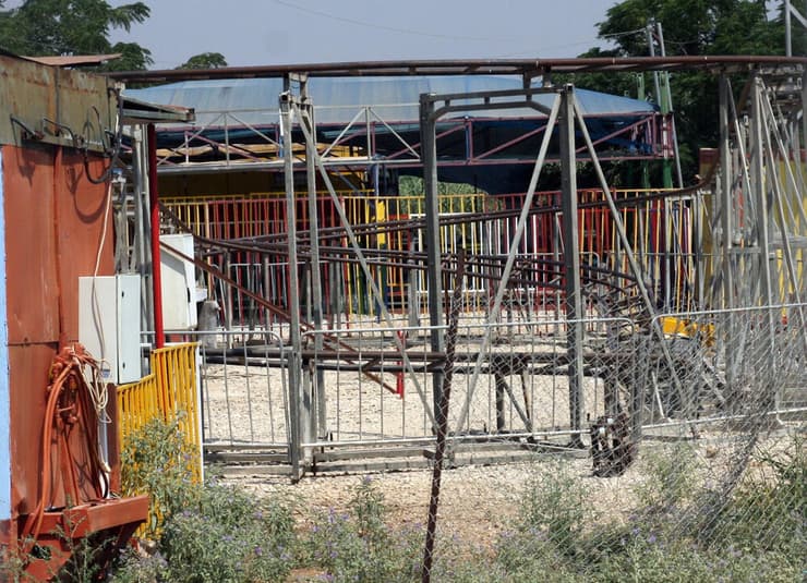 פארק המים חפץ חיים