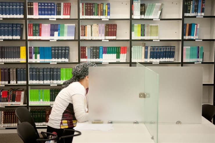 לימודים בהפרדה במכללה האקדמית קריית אונו