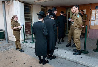 צילום: ירון ברנר