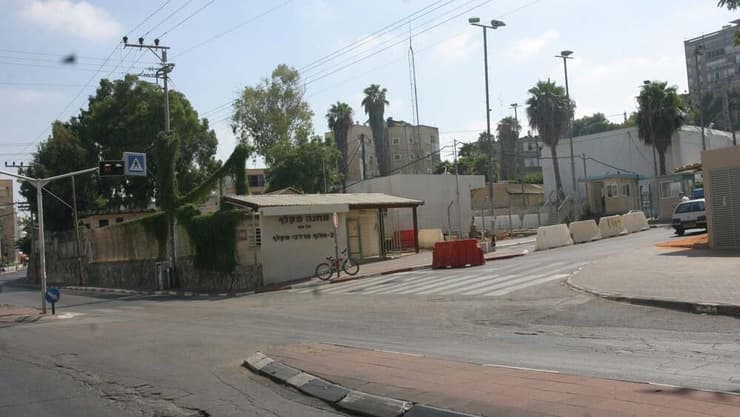 השלישות ברמת גן