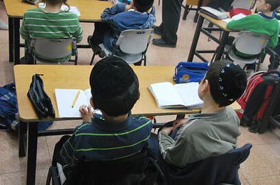תלמידים חרדיים (למצולמים אין קשר לידיעה) (צילום: יואב פרידמן) תלמידים חרדיים (למצולמים אין קשר לידיעה)