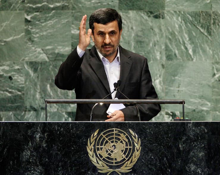 בנאום באו"ם, ב-2012