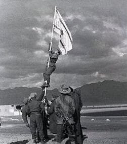 צילום: מיכה פרי, לע"מ