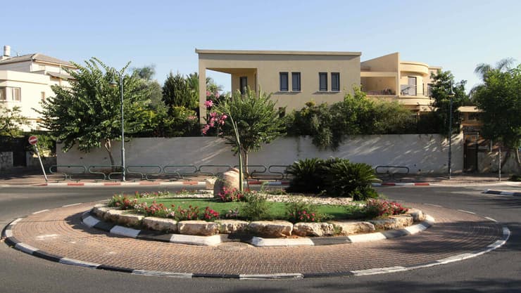 קדימה-צורן