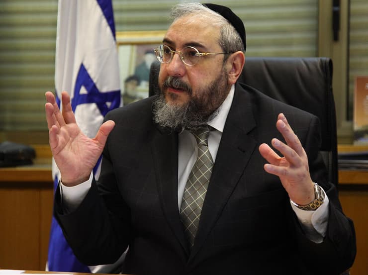 הרב חיים אמסלם הרב חיים אמסלם