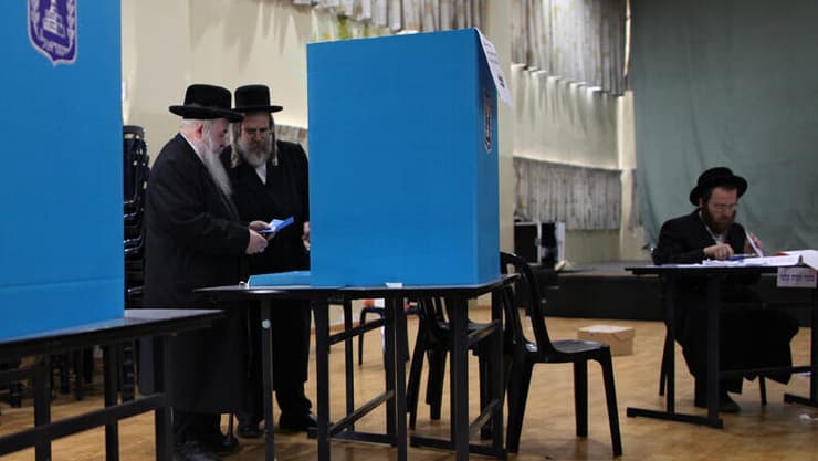 קלפי בבני ברק (צילום: AP) קלפי בבני ברק