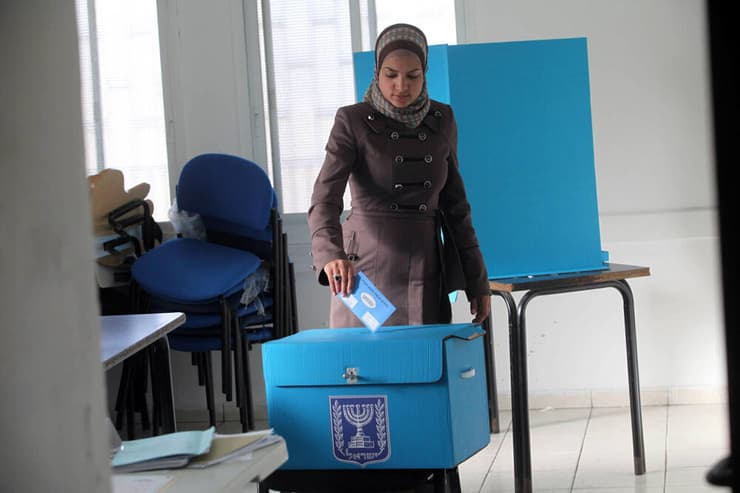 צילום: גיל יוחנן