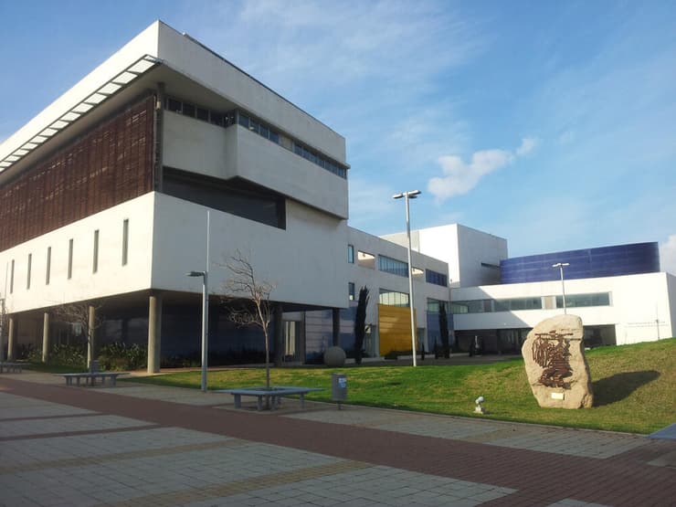 המכללה האקדמית ת"א-יפו המכללה האקדמית ת"א-יפו