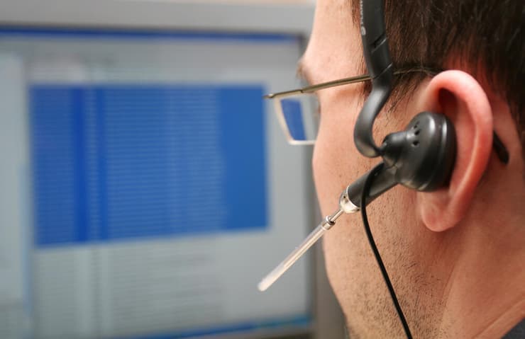 אילוסטרציה (צילום: shutterstock) אילוסטרציה