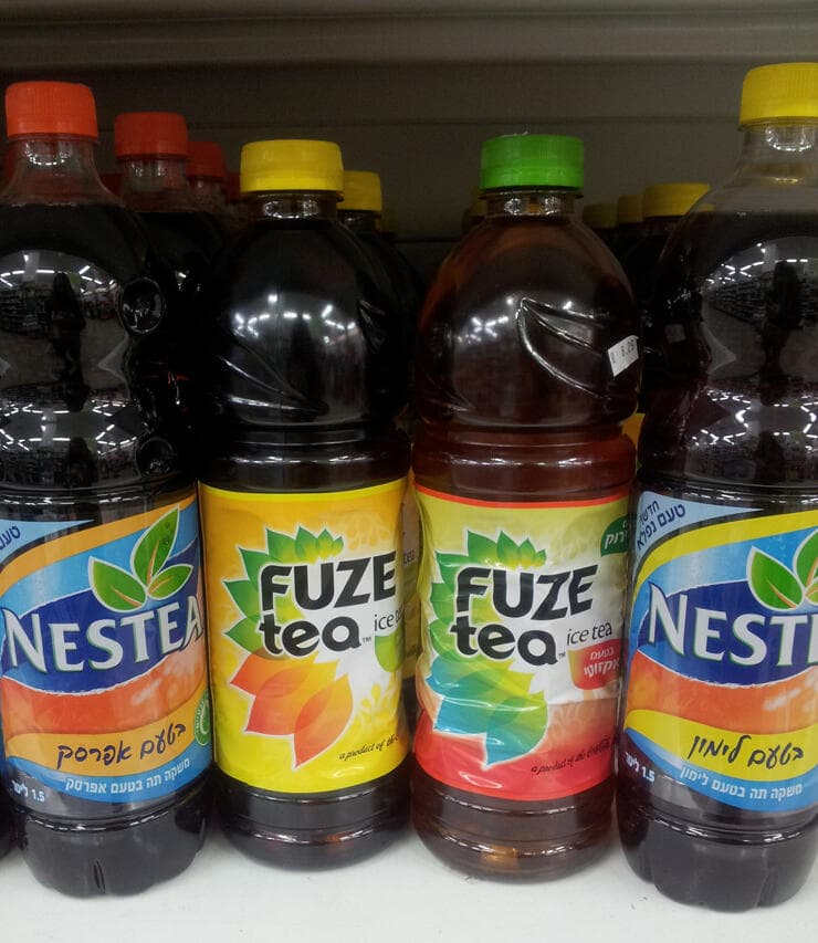 פיוז טי. נשאר ברשימה