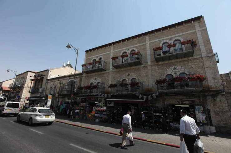 שכונת נחלאות בירושלים (צילום: גיל יוחנן) שכונת נחלאות בירושלים