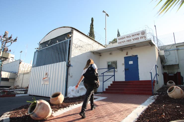 ארכיון (צילום: ירון ברנר) ארכיון