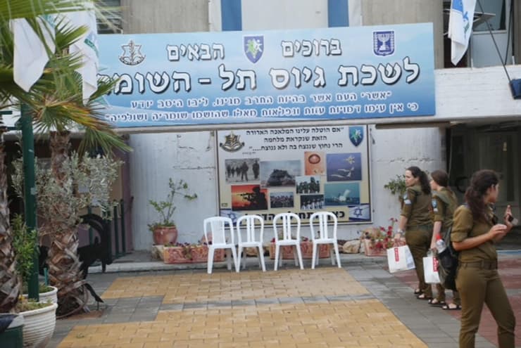 הבקו"ם. לא פתוח לכולם, למרות הצורך במשרתים נוספים