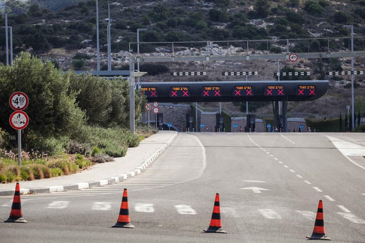 "תשלומי האגרה הפכו לבלתי הגיוניים בעליל". מנהרות הכרמל