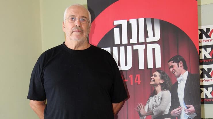 "היינו קרובים הרבה שנים, היו יחסים מורכבים אבל לא עשיתי סימבוליקות מכוונות". יוסי פולק