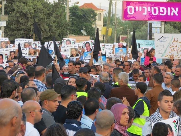 הפגנה בכפר קרע לאחר הרצח של כבהא, 2013