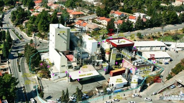 מפעל שטראוס עלית לשעבר בצפת. יוקם פרויקט מגורים לקהל חרדי אמיד <span style="font-weight: normal;">(צילום: דוברות שטראוס)</span> מפעל שטראוס עלית לשעבר בצפת. יוקם פרויקט מגורים לקהל חרדי אמיד <span style="font-weight: normal;">(צילום: דוברות שטראוס)</span>