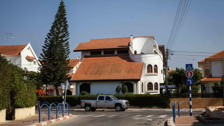עפולה