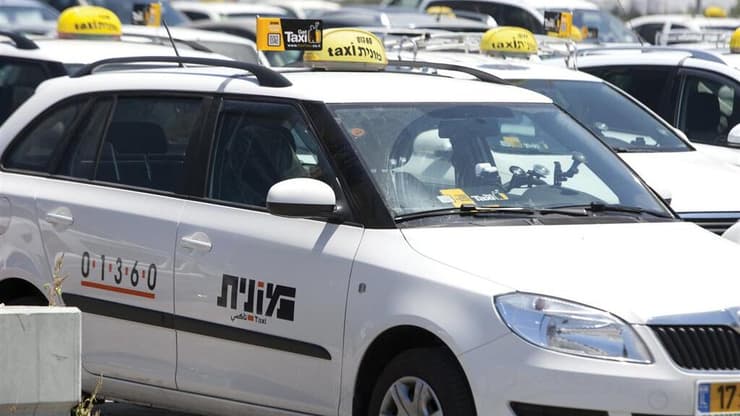 גם בגט טקסי היו מספר שיבושים בעקבות התקלה