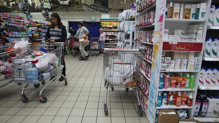 סניף של רמי לוי