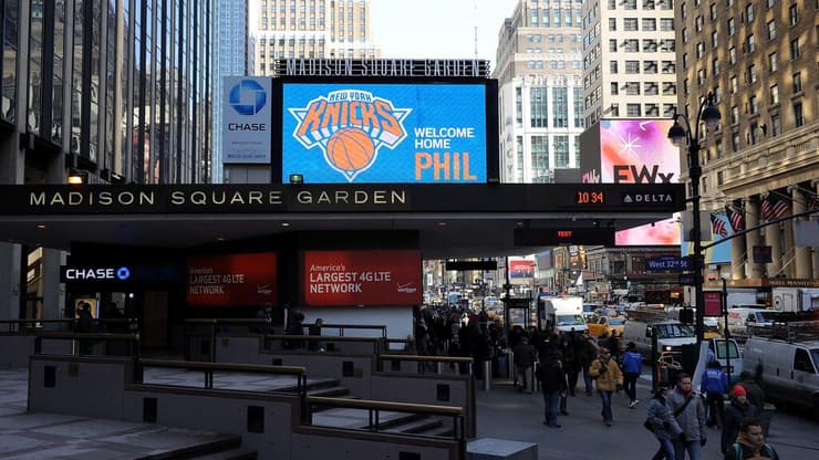 מדיסון סקוור גארדן