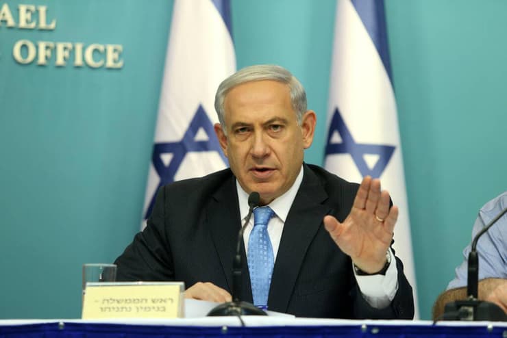 "מכה חסרת תקדים". נתניהו אחרי מבצע צוק איתן ב-2014