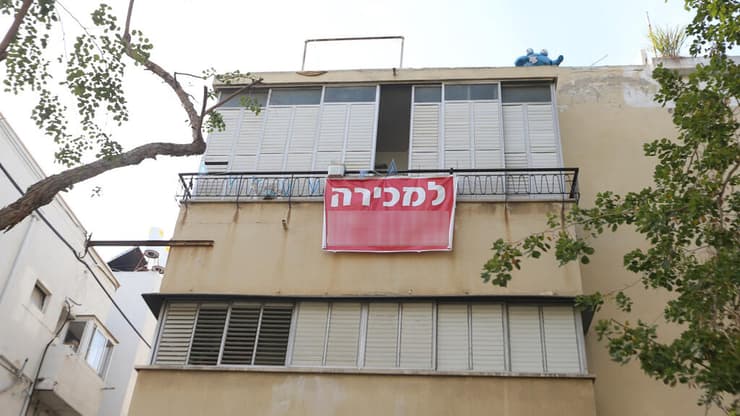 רמות השכר של הרוכשים בת"א ירדו מ-900 אלף שקל ל-540 אלף (צילום: ירון ברנר) רמות השכר של הרוכשים בת"א ירדו מ-900 אלף שקל ל-540 אלף
