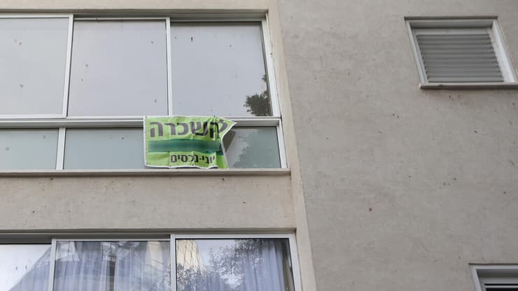 דירה להשכרה
