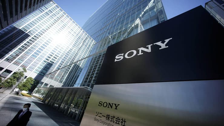 מטה סוני בטוקיו