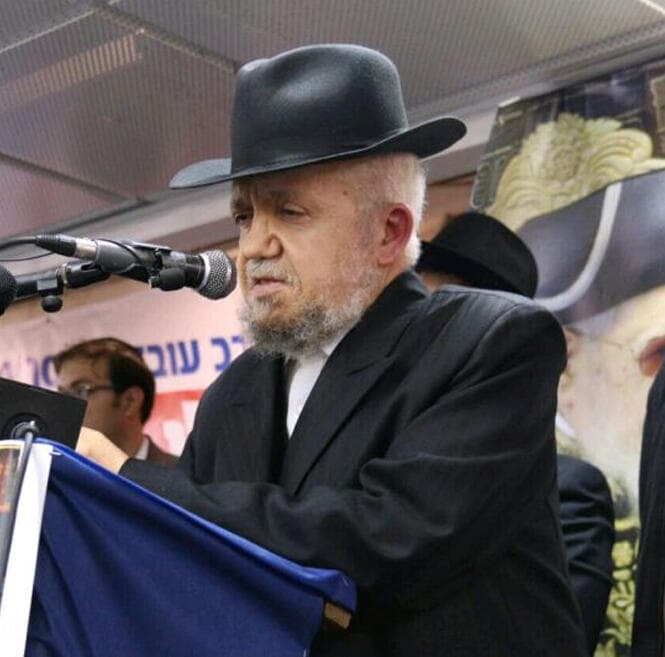 הרב מאזוז הרב מאזוז