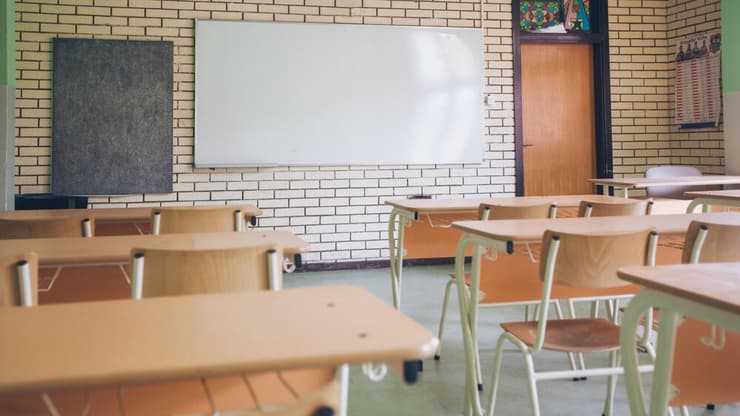 מטרת משרד החינוך: להקל על התלמידים