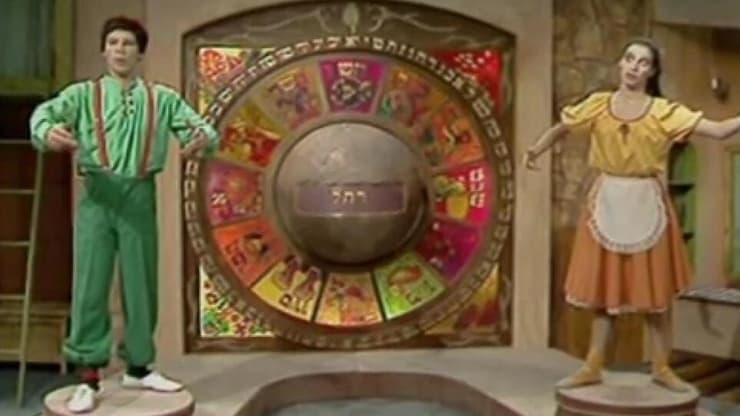 מתוך "קשת וענן"