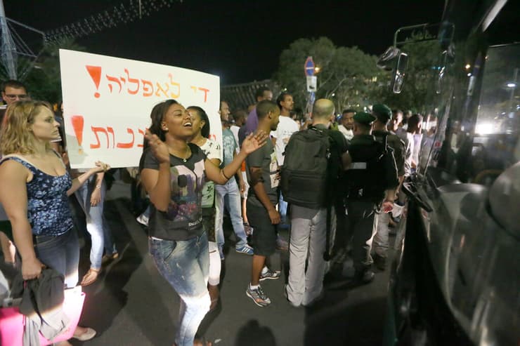 "אין קבוצה אחרת תחת פרופיילינג כמו יוצאי אתיופיה". המחאה ב-2015