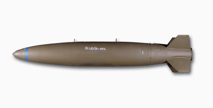 MK-84, "הפטיש"