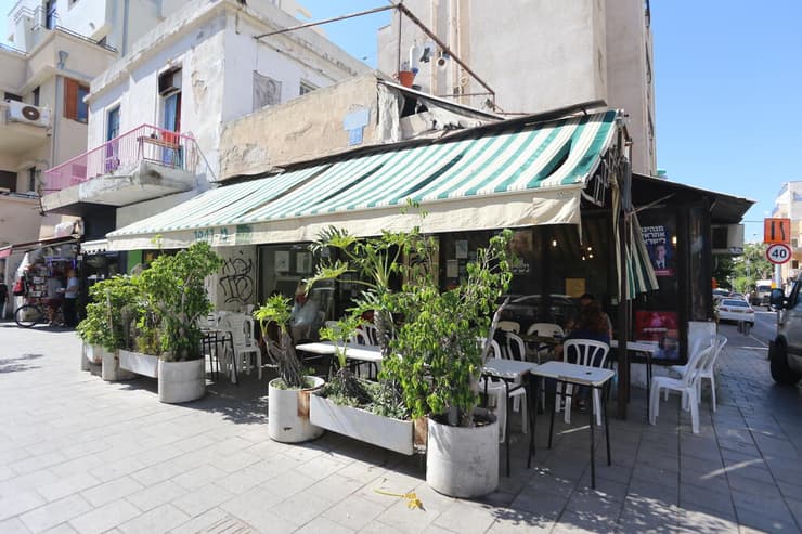 קפה תמר המיתולוגי (צילום: ירון ברנר) קפה תמר המיתולוגי