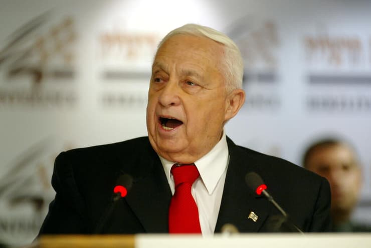 "כבר היינו בחוץ". האב אריאל שרון