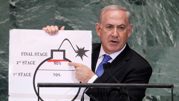 נתניהו באו"ם (צילום: רויטרס) נתניהו באו"ם