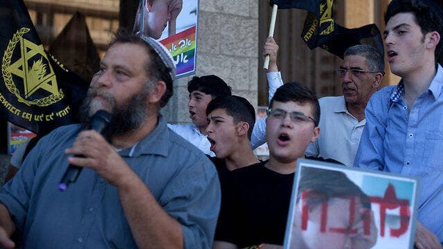 מפגינים נגד מצעד הגאווה. ירושלים אתמול 