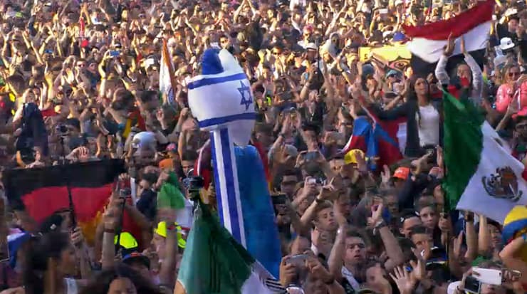 "להצניע זהות ישראלית". זה נגיד - פחות מומלץ