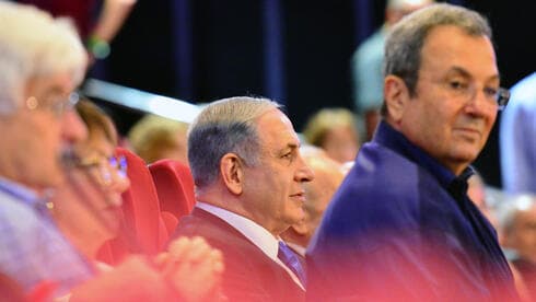 צילום: קובי גדעון, לע"מ