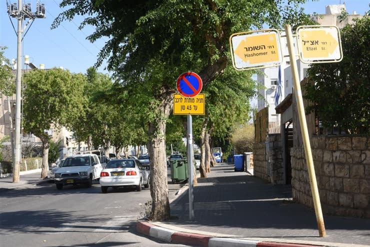 טבריה (צילום: אביהו שפירא) טבריה