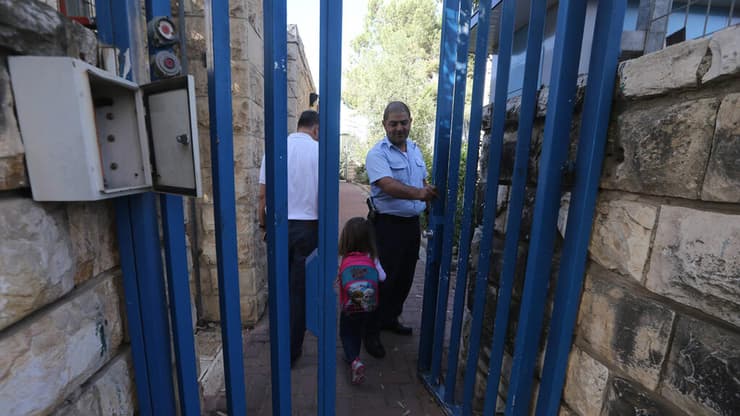 אבטחת מוסדות חינוך. אילוסטרציה