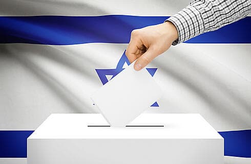 צילום: shutterstock