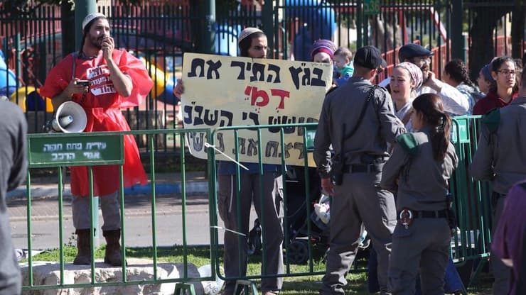 הפגנה נגד צווים מנהליים. ארכיון (צילום: מוטי קמחי) הפגנה נגד צווים מנהליים. ארכיון