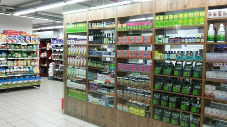 תוספי תזונה