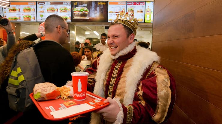 הפתיחה המחודשת ב-2016